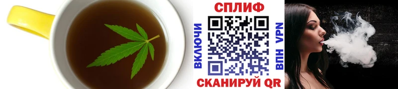 Canna-Cookies марихуана Лесосибирск