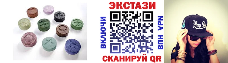 Экстази Philipp Plein  ОМГ ОМГ онион  Лесосибирск 