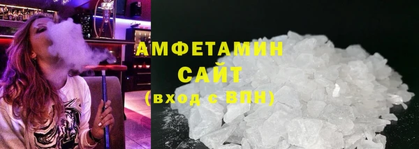кокаин VHQ Аркадак