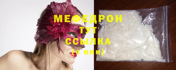 кокаин колумбия Арсеньев