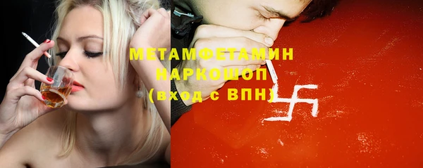 кокаин VHQ Аркадак