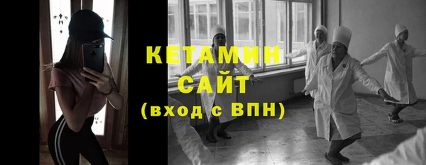 кокаин VHQ Аркадак