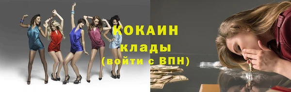 круглые Новокубанск