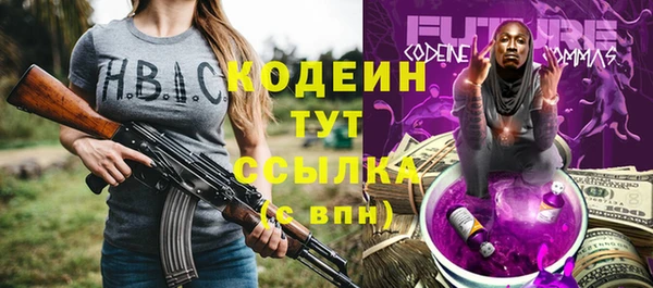 кокаин колумбия Арсеньев