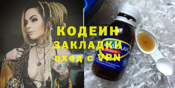Альфа ПВП Всеволожск