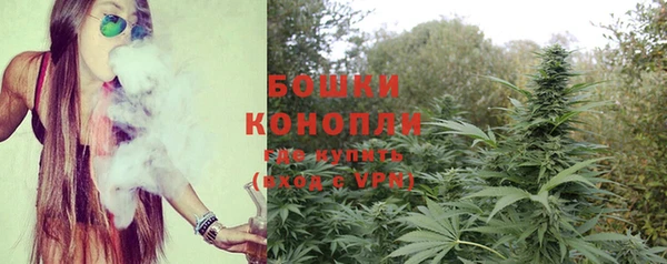 кокаин колумбия Арсеньев