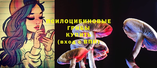 кокаин VHQ Аркадак
