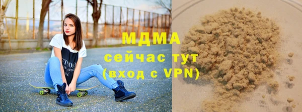 кокаин VHQ Аркадак