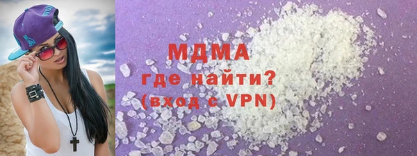 кокаин VHQ Аркадак