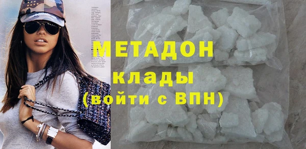 кокаин VHQ Аркадак
