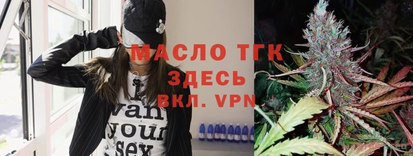 кокаин VHQ Аркадак