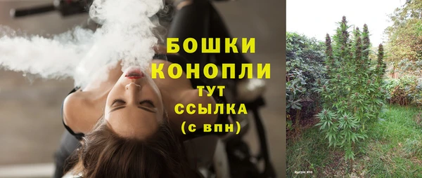 кокаин колумбия Арсеньев