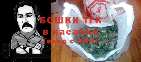 кокаин VHQ Аркадак